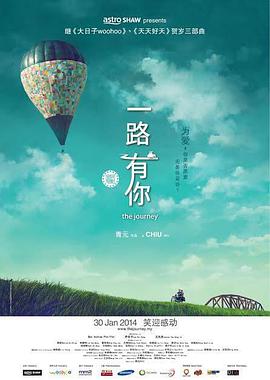 五月天激情婷婷大综合