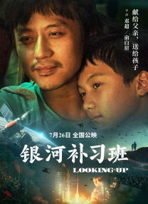 五月天激情婷婷大综合